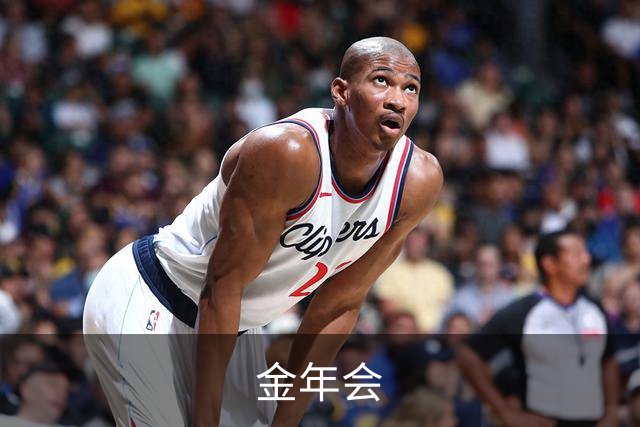 金年会公司介绍